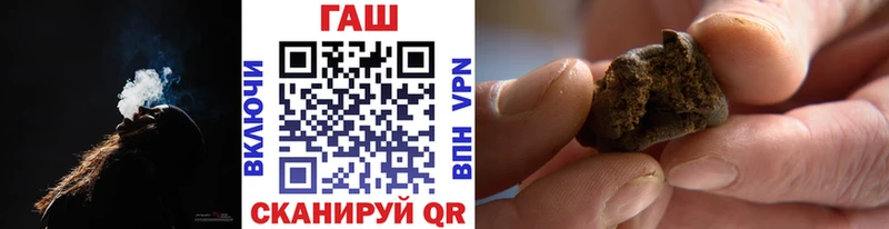 Купить наркотик Искитим ОМГ ОМГ онион Кетамин Бошки Шишки Кокаин