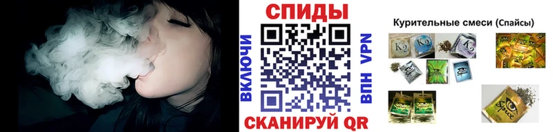 Бутират оксибутират  Искитим 