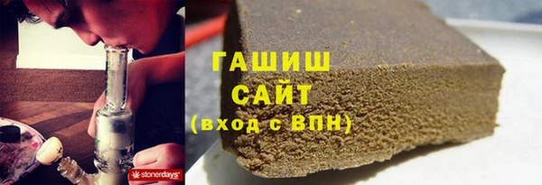 кокаин VHQ Алзамай