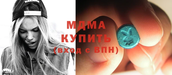spice Абинск
