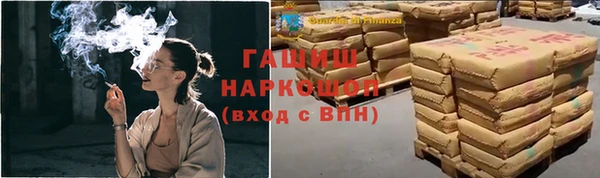 амф Абаза