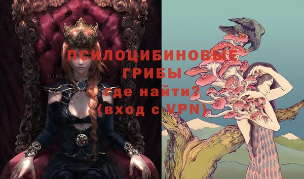 кокаин VHQ Алзамай