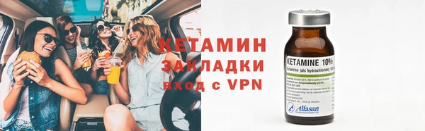 кокаин VHQ Алзамай