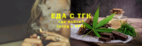 мяу мяу мука Алексеевка