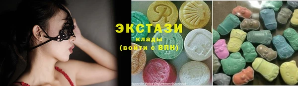 Альфа ПВП Абдулино
