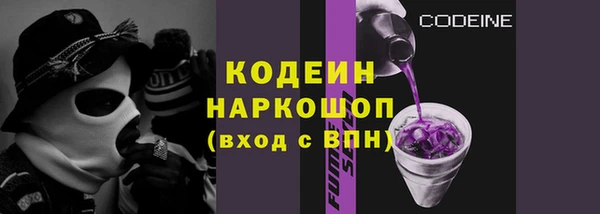 кокаин VHQ Алзамай