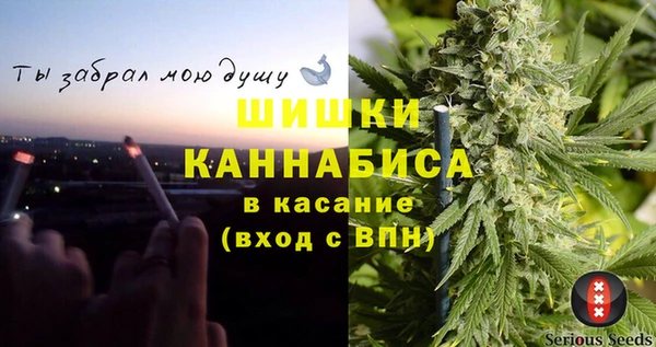 амф Абаза