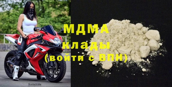 мяу мяу мука Алексеевка
