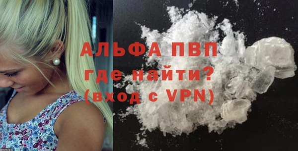 амф Абаза