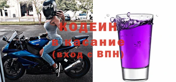амф Абаза