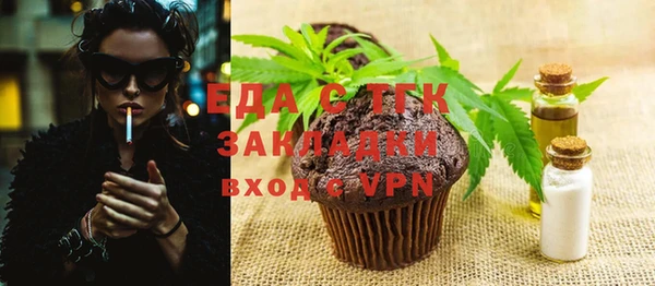 кокаин VHQ Алексин