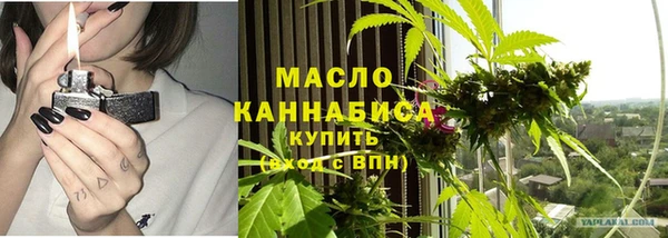 spice Абинск