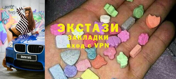 Альфа ПВП Абдулино