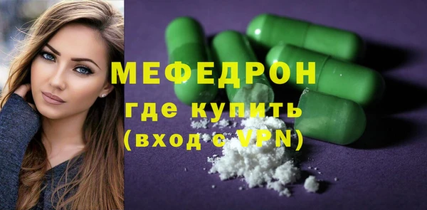 Альфа ПВП Абдулино