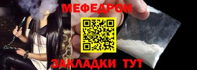 гашик Туймазы