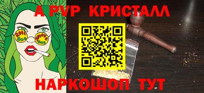 гашик Туймазы