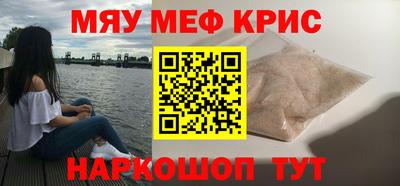индика Тверь