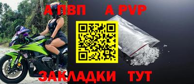 круглые Татарск