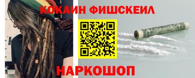 ПСИЛОЦИБИНОВЫЕ ГРИБЫ Тара