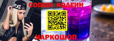 мефедрон мука Тулун