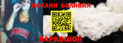 индика Тверь