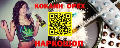 круглые Татарск