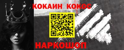 индика Тверь