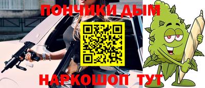 круглые Татарск