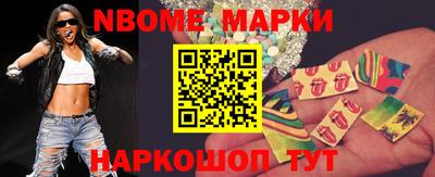 индика Тверь