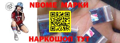 гашик Туймазы