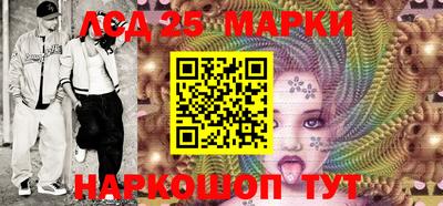 круглые Татарск