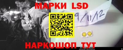 мефедрон мука Тулун