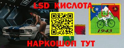 ПСИЛОЦИБИНОВЫЕ ГРИБЫ Тара
