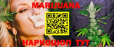 ПСИЛОЦИБИНОВЫЕ ГРИБЫ Тара