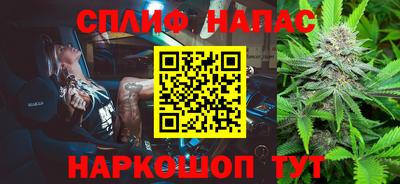 ПСИЛОЦИБИНОВЫЕ ГРИБЫ Тара