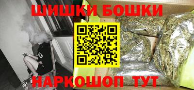 ПСИЛОЦИБИНОВЫЕ ГРИБЫ Тара