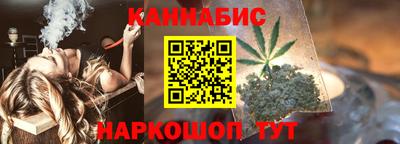 ПСИЛОЦИБИНОВЫЕ ГРИБЫ Тара