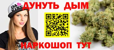 круглые Татарск