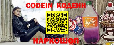 ПСИЛОЦИБИНОВЫЕ ГРИБЫ Тара