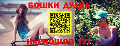 гашик Туймазы