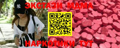 ПСИЛОЦИБИНОВЫЕ ГРИБЫ Тара