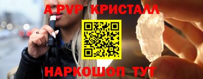 ПСИЛОЦИБИНОВЫЕ ГРИБЫ Тара