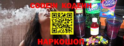 круглые Татарск