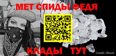 ПСИЛОЦИБИНОВЫЕ ГРИБЫ Тара
