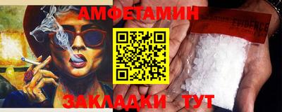 круглые Татарск