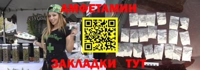 круглые Татарск