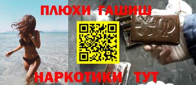 индика Тверь