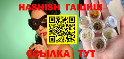 индика Тверь