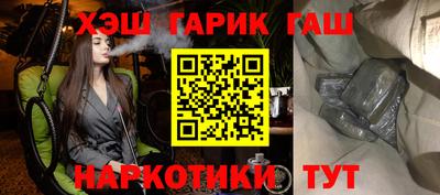 индика Тверь