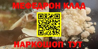 индика Тверь